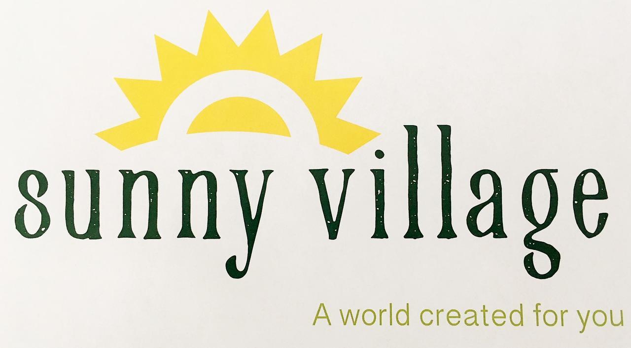 Sunny Village 普拉亚戴尔雷安格莱斯 外观 照片